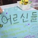 순천 매산여자고등학교
