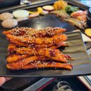 601삼겹살 이미지