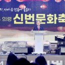 한지에 물들다 이미지