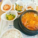 복바다김밥 이미지