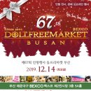 에이비마켓