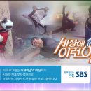 초등주산과암산 이미지