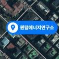 덕성건강원