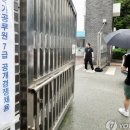 지방공기업평가원 노동조합 | 2. 공무원 조직 혁신, 인재유치와 성과를 위한 해법
