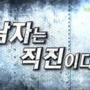 테토