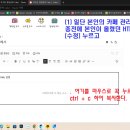 없어진 HTML 게시판 만들기 이미지