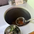 백억포차 | [구갈동맛집] 칠층하늘포차 : 평일 점심 가성비 폭발 한식 뷔페