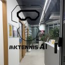 더테니스연습장 - 포항시 북구 도음로855번길 9 | 🎾 테니스를 시작하며 발견한 몽키테니스 AI 연습장 솔직 후기