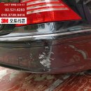 성인공업사