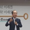 신화1태양광발전소 이미지