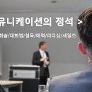 정석교육학원