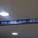 북항회.탕센타 이미지