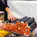 큰손김밥 - 27740 | 큰손김밥
