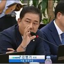 빙그레 PC 이미지