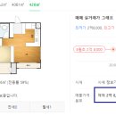 난계로24길 이미지