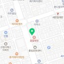 울들치과의원 이미지