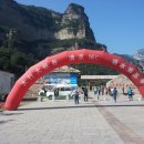 대일관광여행사 이미지