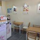 선비꼬마김밥 의성점