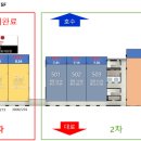 은계호수타운1 이미지
