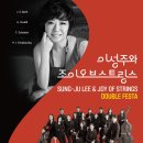 (주)조이커뮤니케이션 이미지