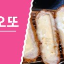 인계동 1044-12 이미지