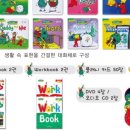 블루앤트리주식회사