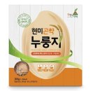 주식회사N-CHOICE