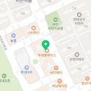 부강 합기도 이미지