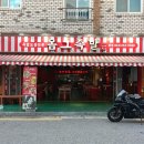 GS25하가실크로드점 이미지