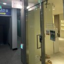 태양에스테틱 | 광주 서구 화정동 피부관리 웨딩관리 메이블 에스테틱 물광필 후기