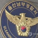 보건소사거리1(보건소앞) 이미지