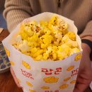 (주)얼맥당 이미지