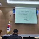 티에스테크(주) 이미지