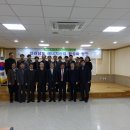 수완에너지(주) 이미지