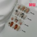 별쁨네일 이미지