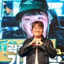 나라기사식당 MK스포츠