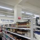 굿윌스토어 밀알오금점 ㅣ 방문 후기 ㅣ 마녀공장 앰플 득템 💝