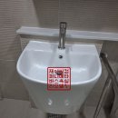 태산아파트 이미지