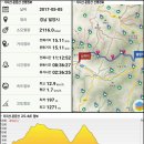 주변지역에서 바라본 운문산 전경(운문산 등산지도, 등산코스, 산행지도, 산행코스 포함) 이미지