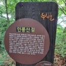 복정역 3번출구 앞 이미지