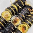 여우애김밥북