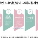 진미맛골