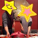 하오차이 이미지