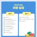 사양제 저수지2 이미지