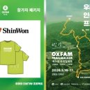 신원기획 베이비뉴스