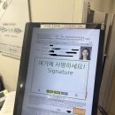 인천공항지구대 이미지