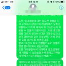법률사무소일도