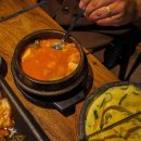 연동냉삼겹살