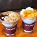 "이걸 왜 이제 냈지?" 설빙 컵빙수 팥인절미·애플망고 가격·맛 내돈내산 후기
