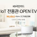 로블